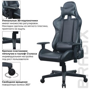 Офисное кресло Brabix GT Carbon GM-115 (две подушки, экокожа, черное) 531932 в Тюмени - предосмотр 16