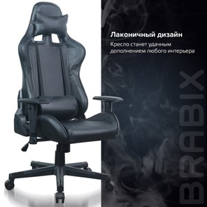 Офисное кресло Brabix GT Carbon GM-115 (две подушки, экокожа, черное) 531932 в Тюмени - предосмотр 17