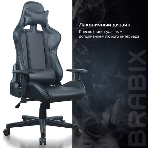 Офисное кресло Brabix GT Carbon GM-115 (две подушки, экокожа, черное) 531932 в Тюмени - изображение 17