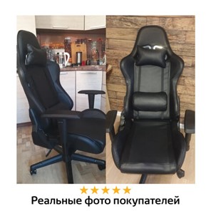 Офисное кресло Brabix GT Carbon GM-115 (две подушки, экокожа, черное) 531932 в Тюмени - предосмотр 22