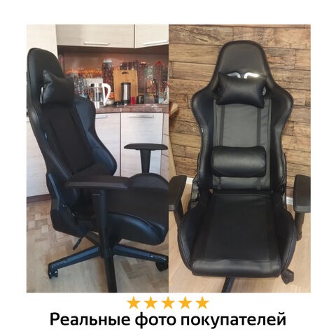 Офисное кресло Brabix GT Carbon GM-115 (две подушки, экокожа, черное) 531932 в Тюмени - изображение 22