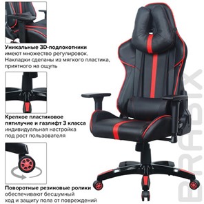 Кресло компьютерное Brabix GT Carbon GM-120 (две подушки, экокожа, черное/красное) 531931 в Заводоуковске - предосмотр 17