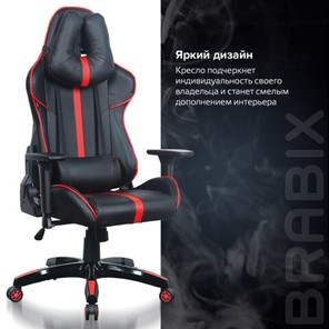Кресло компьютерное Brabix GT Carbon GM-120 (две подушки, экокожа, черное/красное) 531931 в Заводоуковске - предосмотр 18