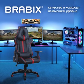 Кресло компьютерное Brabix GT Carbon GM-120 (две подушки, экокожа, черное/красное) 531931 в Тюмени - предосмотр 22