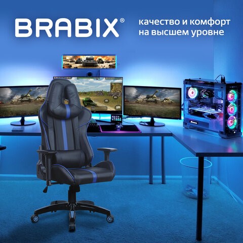 Кресло BRABIX "GT Carbon GM-120", две подушки, экокожа, черное/синее, 531930 в Тюмени - изображение 1