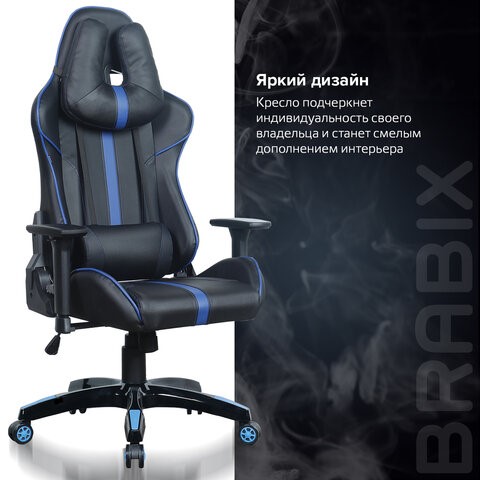 Кресло BRABIX "GT Carbon GM-120", две подушки, экокожа, черное/синее, 531930 в Заводоуковске - изображение 18