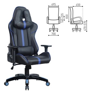Кресло BRABIX "GT Carbon GM-120", две подушки, экокожа, черное/синее, 531930 в Тюмени - предосмотр 2