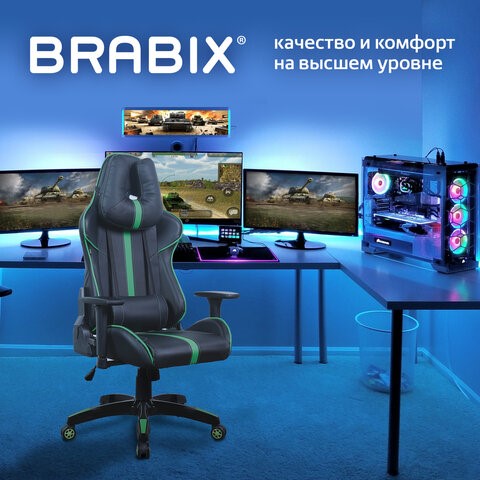 Компьютерное кресло Brabix GT Carbon GM-120 (две подушки, экокожа, черное/зеленое) 531929 в Заводоуковске - изображение 14