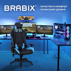 Кресло Brabix GT Master GM-110 (две подушки, экокожа, черное/голубое) 531928 в Заводоуковске - предосмотр 14
