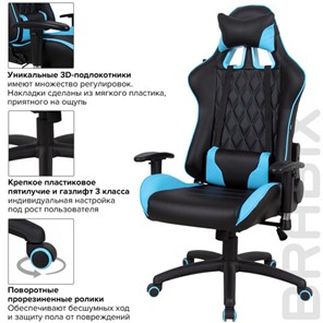 Кресло Brabix GT Master GM-110 (две подушки, экокожа, черное/голубое) 531928 в Заводоуковске - предосмотр 16