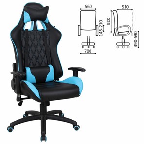 Кресло Brabix GT Master GM-110 (две подушки, экокожа, черное/голубое) 531928 в Заводоуковске - предосмотр 13