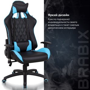 Кресло Brabix GT Master GM-110 (две подушки, экокожа, черное/голубое) 531928 в Тюмени - предосмотр 17