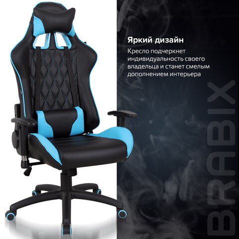 Кресло Brabix GT Master GM-110 (две подушки, экокожа, черное/голубое) 531928 в Заводоуковске - изображение 17