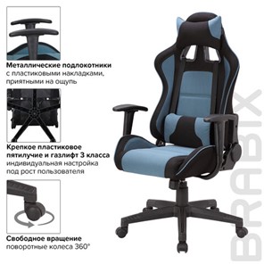 Кресло компьютерное Brabix GT Racer GM-100 (две подушки, ткань, черное/голубое) 531818 в Тюмени - предосмотр 9