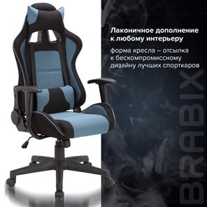 Кресло компьютерное Brabix GT Racer GM-100 (две подушки, ткань, черное/голубое) 531818 в Тюмени - предосмотр 10