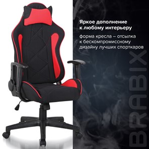 Кресло офисное Brabix GT Racer GM-100 (подушка, ткань, черное/красное) 531820 в Заводоуковске - предосмотр 9