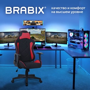 Кресло офисное Brabix GT Racer GM-100 (подушка, ткань, черное/красное) 531820 в Заводоуковске - предосмотр 7