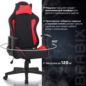 Кресло офисное Brabix GT Racer GM-100 (подушка, ткань, черное/красное) 531820 в Заводоуковске - предосмотр 11