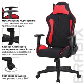 Кресло офисное Brabix GT Racer GM-100 (подушка, ткань, черное/красное) 531820 в Заводоуковске - предосмотр 12