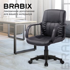 Компьютерное кресло BRABIX "Hit MG-300", с подлокотниками, экокожа, черное, 530864 в Тюмени - предосмотр 10