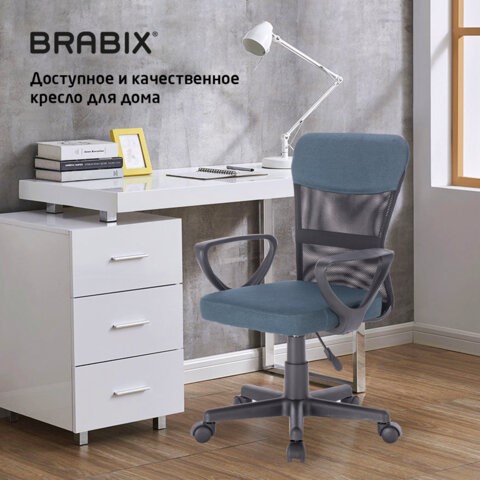 Кресло офисное Brabix Jet MG-315 (с подлокотниками, серо-синее) 531842 в Заводоуковске - изображение 19