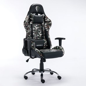 Офисное кресло BRABIX "Military GM-140", две подушки, экокожа, черное с рисунком милитари, 532802 в Тюмени