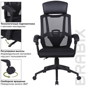 Офисное кресло Brabix Nexus ER-401 (с подлокотниками, черное) 531835 в Тюмени - предосмотр 12