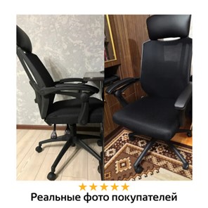 Офисное кресло Brabix Nexus ER-401 (с подлокотниками, черное) 531835 в Тюмени - предосмотр 17