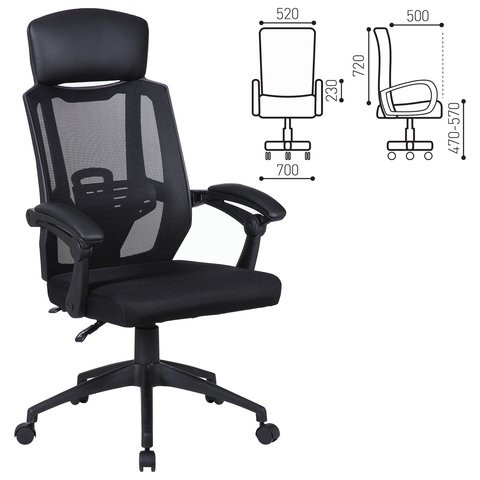Офисное кресло Brabix Nexus ER-401 (с подлокотниками, черное) 531835 в Тюмени - изображение 10