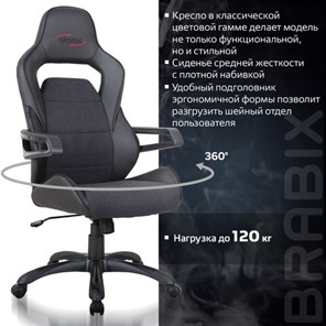 Офисное кресло Brabix Nitro GM-001 (ткань, экокожа, черное) 531817 в Заводоуковске - предосмотр 11