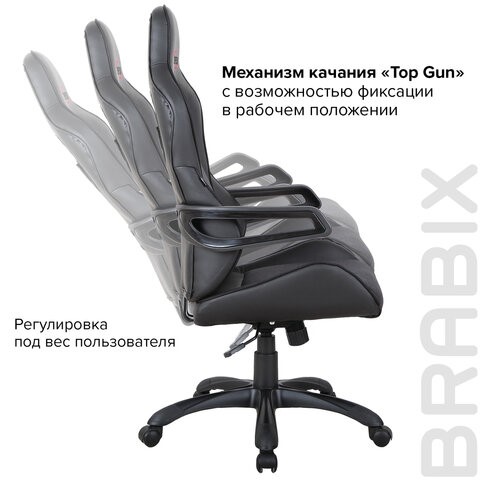 Офисное кресло Brabix Nitro GM-001 (ткань, экокожа, черное) 531817 в Тюмени - изображение 10