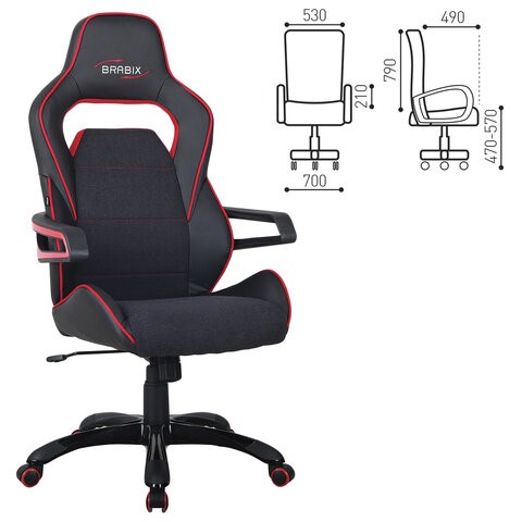 Офисное кресло Brabix Nitro GM-001 (ткань, экокожа, черное, вставки красные) 531816 в Тюмени - изображение 1