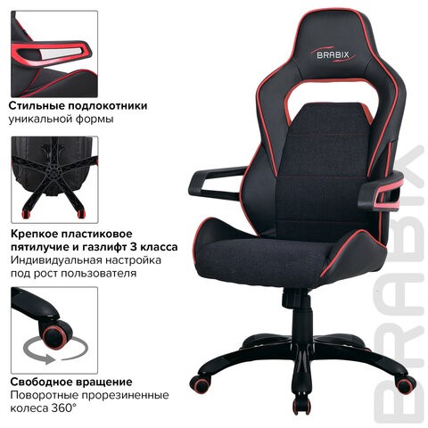 Офисное кресло Brabix Nitro GM-001 (ткань, экокожа, черное, вставки красные) 531816 в Тюмени - изображение 9