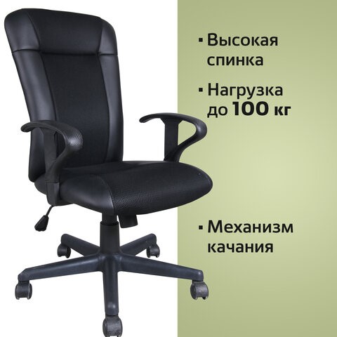 Компьютерное кресло Brabix Optima MG-370 (с подлокотниками, экокожа/ткань, черное) 531580 в Заводоуковске - изображение 6