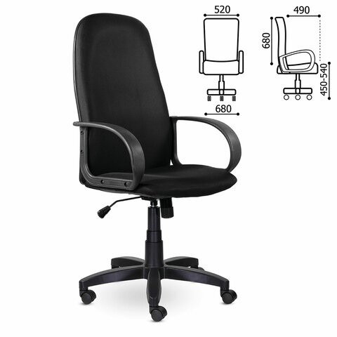 Кресло Brabix Praktik EX-279 (ткань E, черное) 532021 в Тюмени - изображение 6
