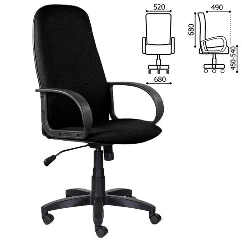 Офисное кресло Brabix Praktik EX-279 (ткань С, черное) 532017 в Тюмени - изображение 5