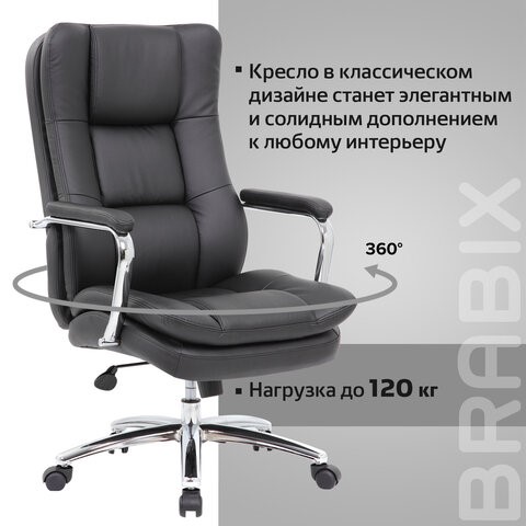 Кресло BRABIX PREMIUM "Amadeus EX-507", экокожа, хром, черное, 530879 в Заводоуковске - изображение 18
