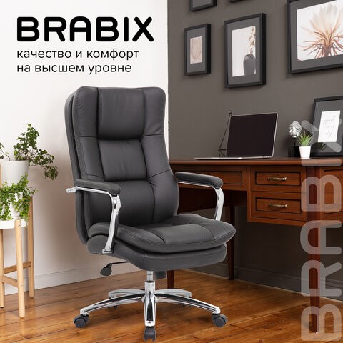 Кресло BRABIX PREMIUM "Amadeus EX-507", экокожа, хром, черное, 530879 в Тюмени - изображение 19