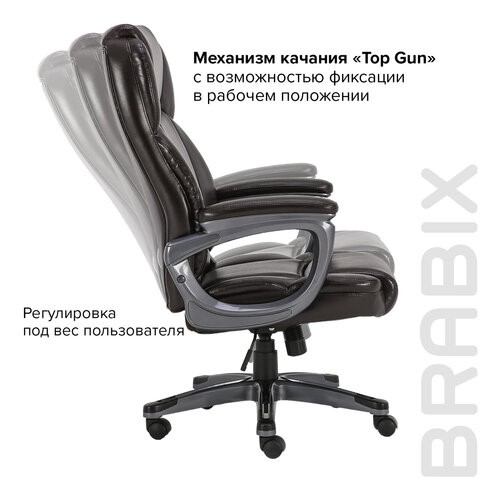 Кресло компьютерное Brabix Premium Favorite EX-577 (пружинный блок, рециклир. кожа, коричневое) 531936 в Тюмени - изображение 19