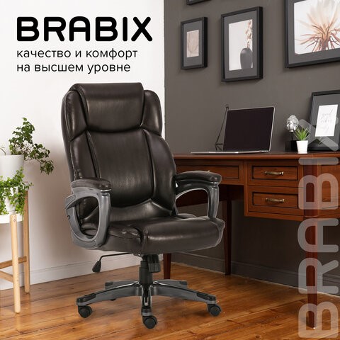 Кресло компьютерное Brabix Premium Favorite EX-577 (пружинный блок, рециклир. кожа, коричневое) 531936 в Тюмени - изображение 22