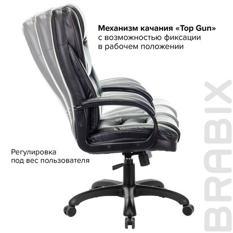 Офисное кресло Brabix Premium Nord EX-590 (черный пластик, экокожа, черное) 532097 в Тюмени - изображение 8
