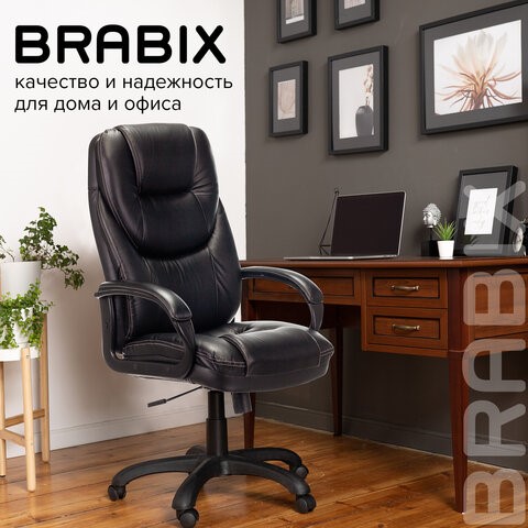 Офисное кресло Brabix Premium Nord EX-590 (черный пластик, экокожа, черное) 532097 в Тюмени - изображение 9