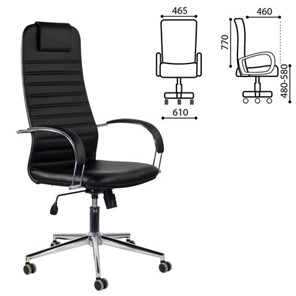 Офисное кресло Brabix Premium Pilot EX-610 CH (хром, кожзам, черное) 532418 в Тюмени - предосмотр 6