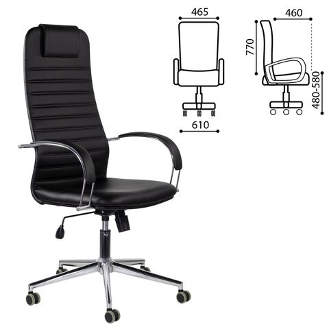 Офисное кресло Brabix Premium Pilot EX-610 CH (хром, кожзам, черное) 532418 в Тюмени - изображение 6