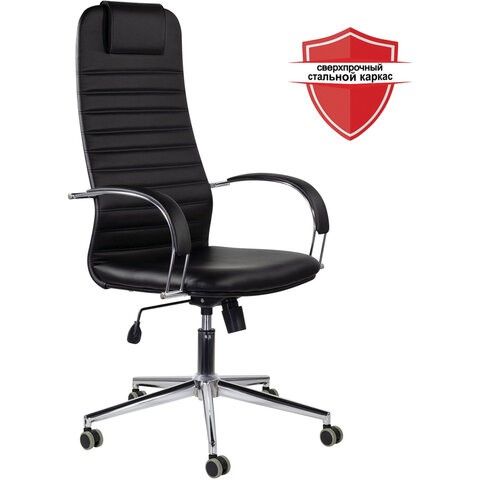 Офисное кресло Brabix Premium Pilot EX-610 CH (хром, кожзам, черное) 532418 в Тюмени - изображение 5