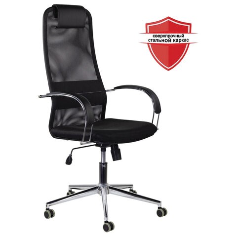 Офисное кресло Brabix Premium Pilot EX-610 CH (хром, ткань-сетка, черное) 532417 в Тюмени - изображение 5