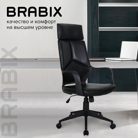 Кресло Brabix Premium Prime EX-515 (экокожа, черное) 531569 в Тюмени - изображение 16