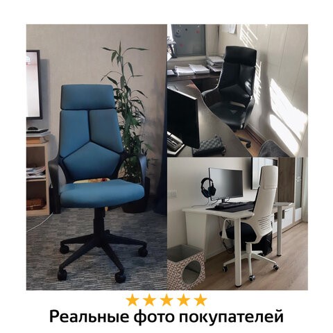 Кресло Brabix Premium Prime EX-515 (экокожа, черное) 531569 в Заводоуковске - изображение 17
