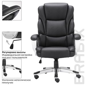 Офисное кресло Brabix Premium Rest EX-555 (пружинный блок, экокожа, черное) 531938 в Заводоуковске - предосмотр 11