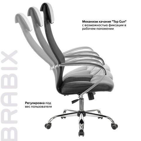 Офисное кресло Brabix Premium Stalker EX-608 CH (хром, ткань-сетка/кожзам, черное) 532091 в Тюмени - изображение 11